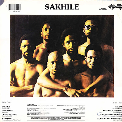 Sakhile Sakhile Isililo Idayimane Sakhile Sakhile Isililo Idayimane