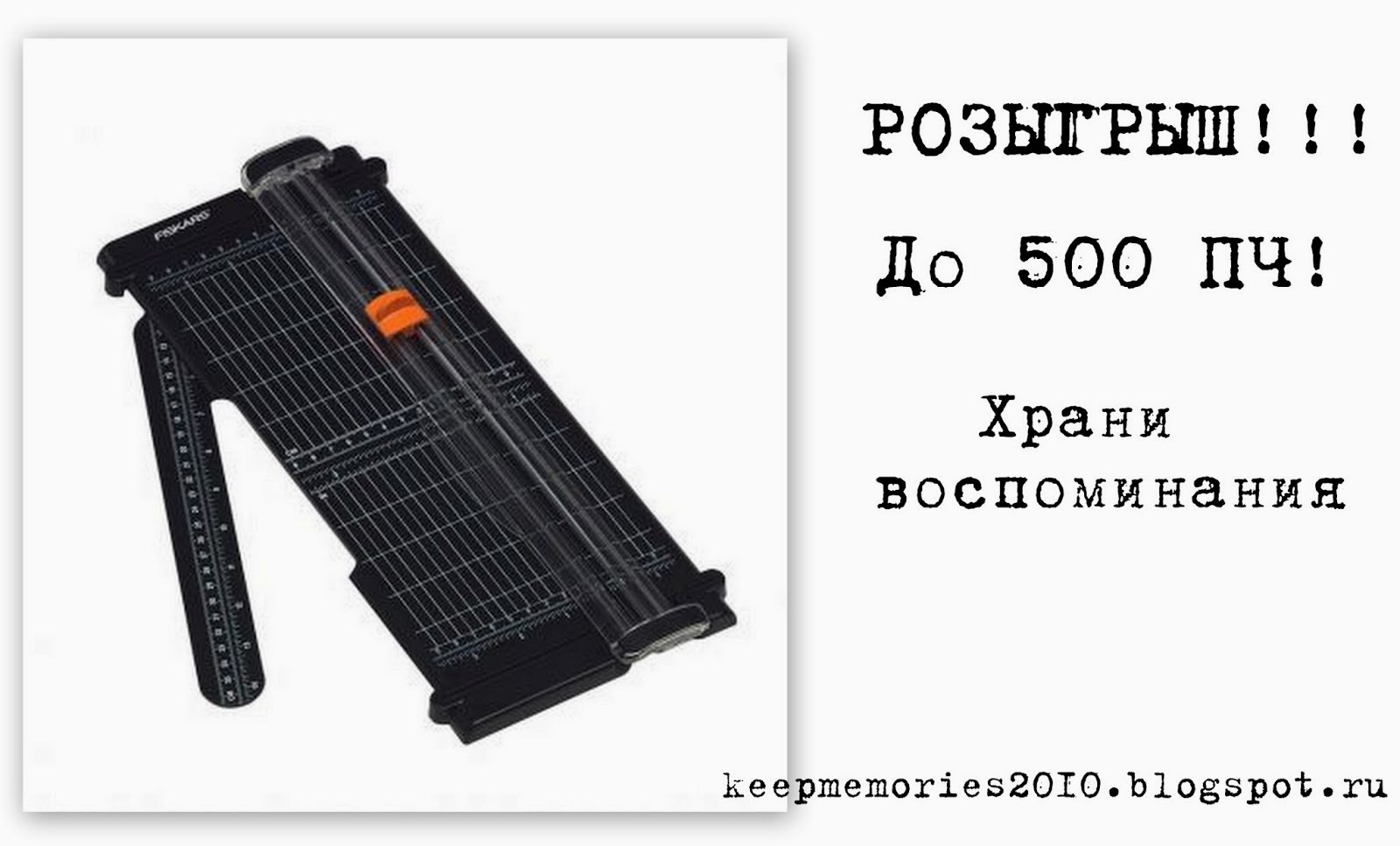 до 500 ПЧ