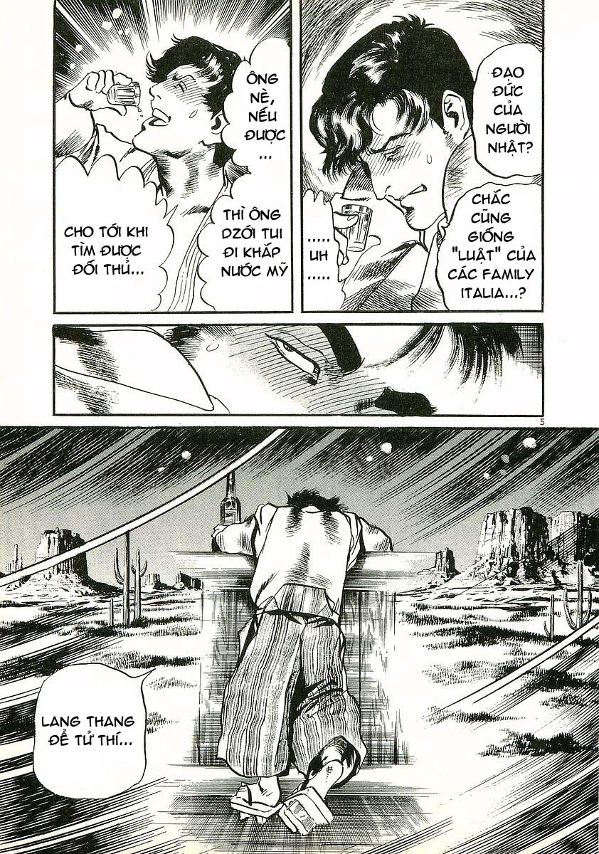 Conde Koma Chap 12 - Next Chap 13