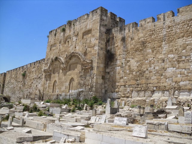 Tesoros y Secretos: LA PUERTA DE JERUSALÉN