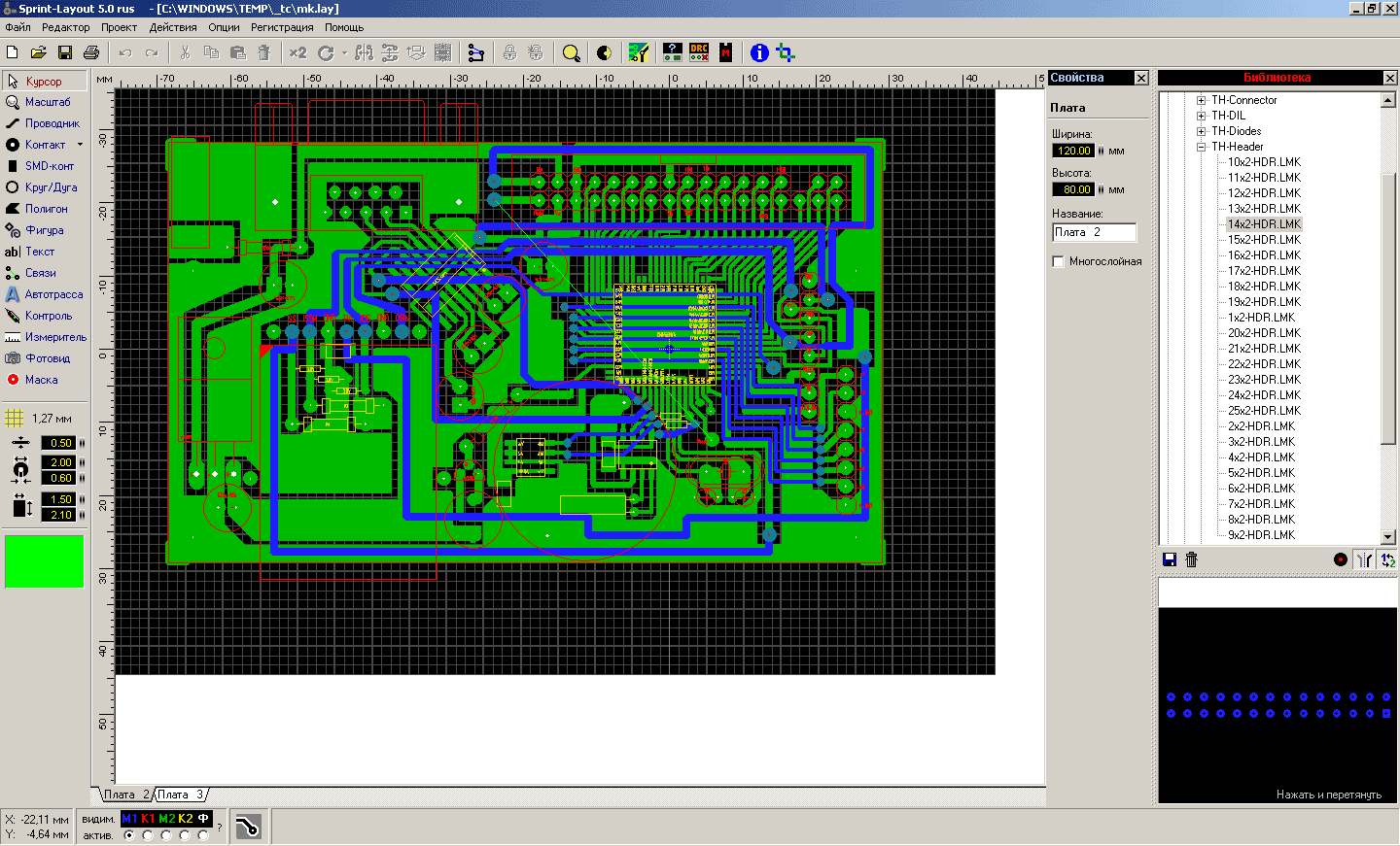 Скачать программу для изготовления печатных плат Скачать программу для изготовления печатных плат