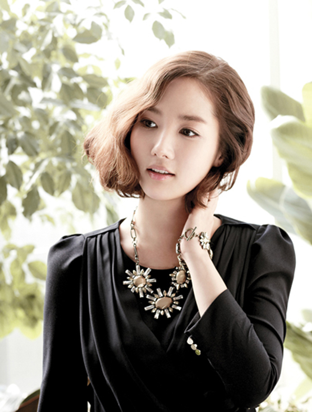 Trending Beauty - Anime Manga and Cosplay: Park Min Young Drama Series 2013