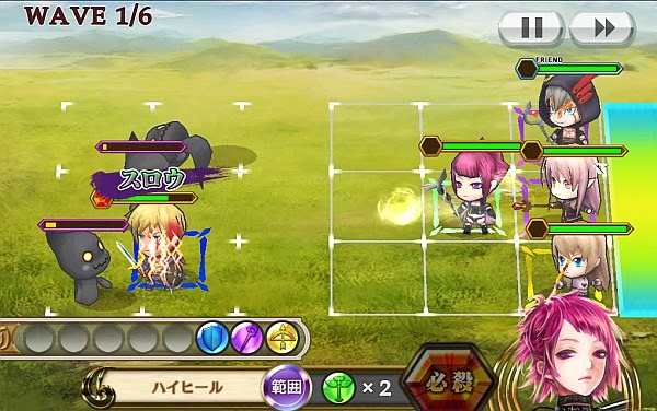 魔法試験6限目第1回のWAVEは6