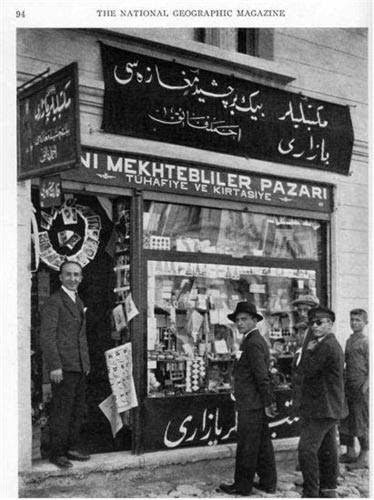 Osmanli Devleti 7 Soruda Harf Inkilabi