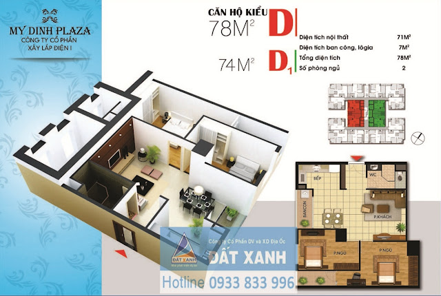 Căn hộ Mỹ Đình Plaza, vị trí trung tâm, sắp bàn giao, giá chỉ từ 1.6 2.4 tỷ / căn  .D-D1+%282%29