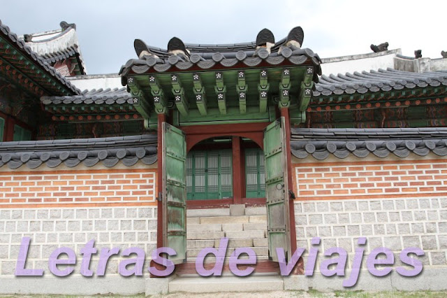 Letras de viajes: Corea del Sur - Seúl - Palacio Gyeongbokgung (2/3)