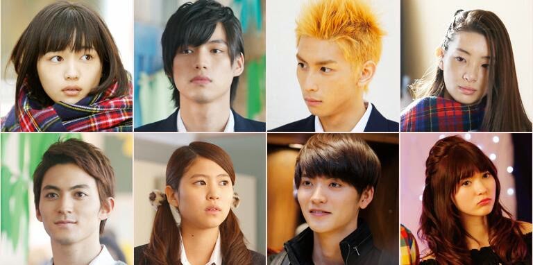 Obsesiones Otaku Resena Live Action Japones Sukitte Ii Na Yo Obsesiones Otaku Resena Live Action Japones Sukitte Ii Na Yo