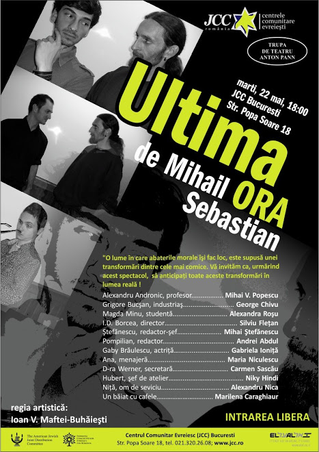 AFIS PIESA DE TEATRU "ULTIMA ORA"