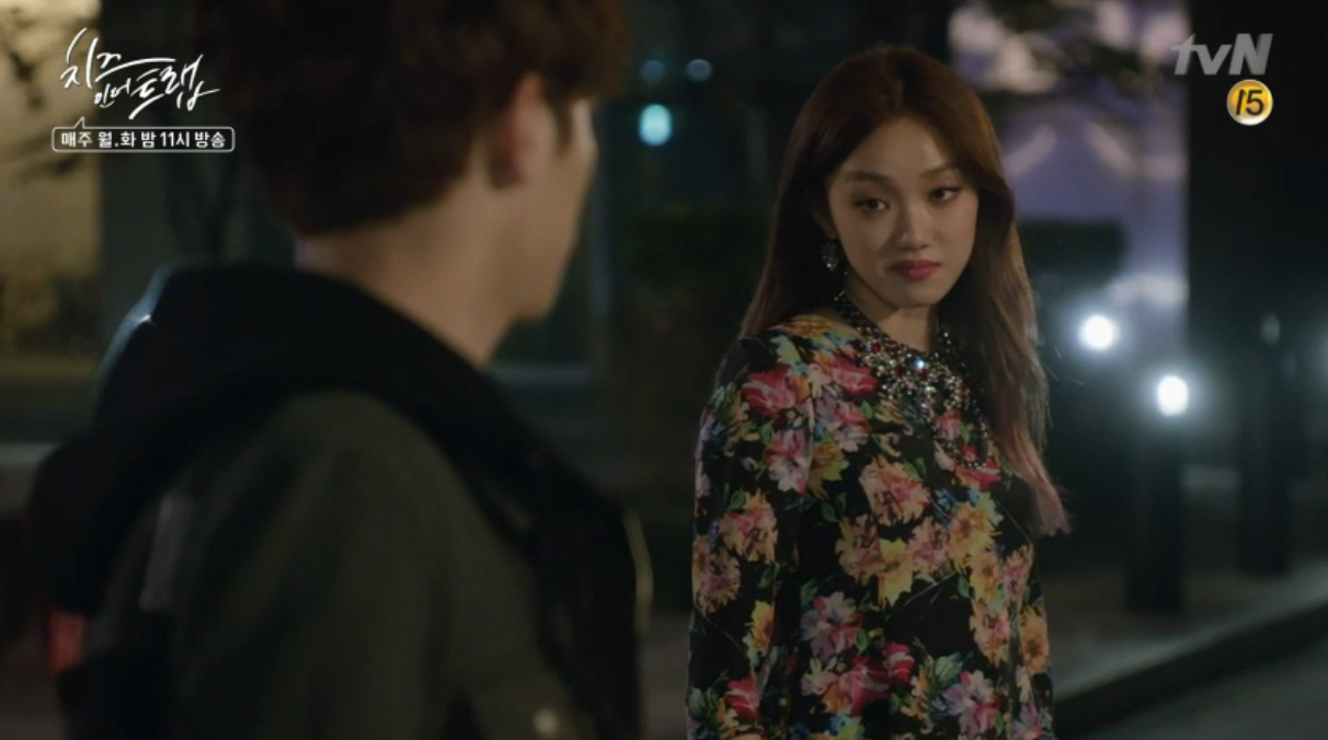 Drama 'Cheese in the Trap' Nam Joo Hyuk, Lee Sung Kyung YG Press