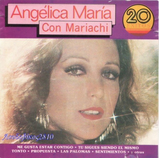 Mama Juanita Mariachi