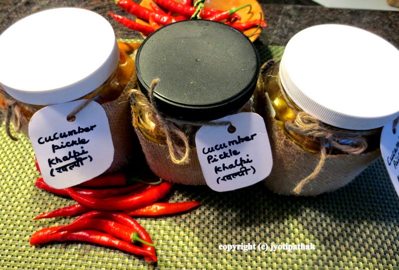 Taste of Nepal Pickled Cucumber Khalpi (खल्पी) Achaar