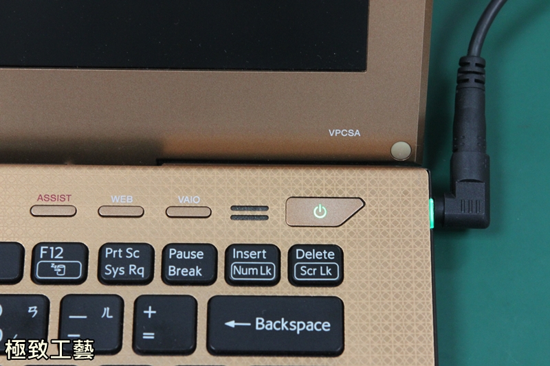 極致工藝電腦醫學中心 被原廠誤判的sony Vaio Vpcsa26gw 無畫面黑畫面無背光維修 Vpcsa23gw Vpcsa28gw Vpcsa33gw Vpcsa38gw 也適用