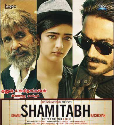 BETTER A Hunterrr Full Movie Download Mp4 Shamitabh%2B2015%2BHindi%2BDVDScr%2B700mb%2Bx264%2BNew%2BSource