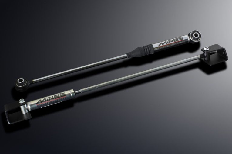 Mine's Body Stabilizer PRO