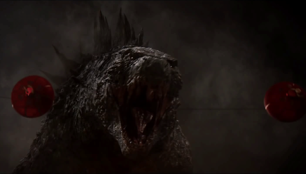 Godzilla.gif