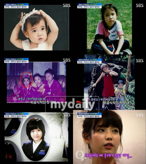 http://2.bp.blogspot.com/-Wf9wwKh7HTg/TbMR3B-CLmI/AAAAAAAAAGY/372NK_sqOx8/s1600/foto+IU+masa+kecil.jpg