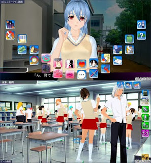 Illusion Schoolmate 2 English Patch