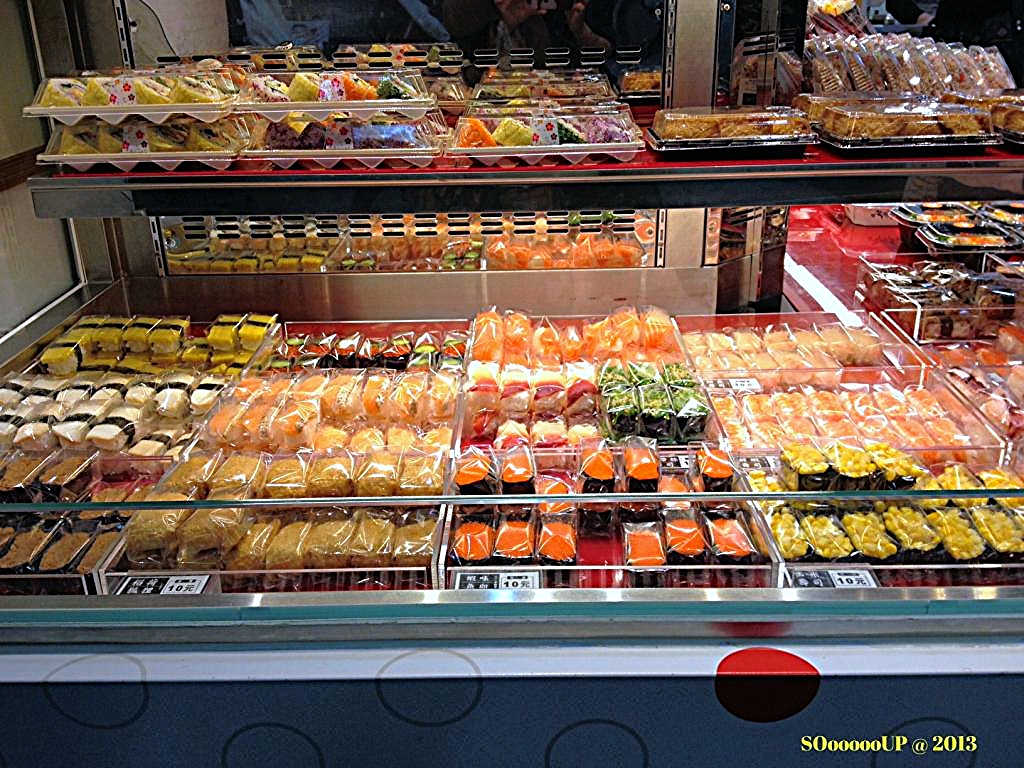 SOoooooUP DAVID JONES