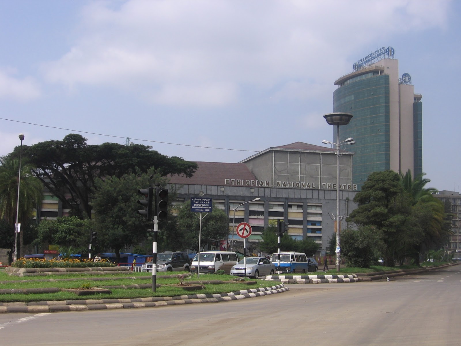 Enhancing Eyesight in Ethiopia June 2013