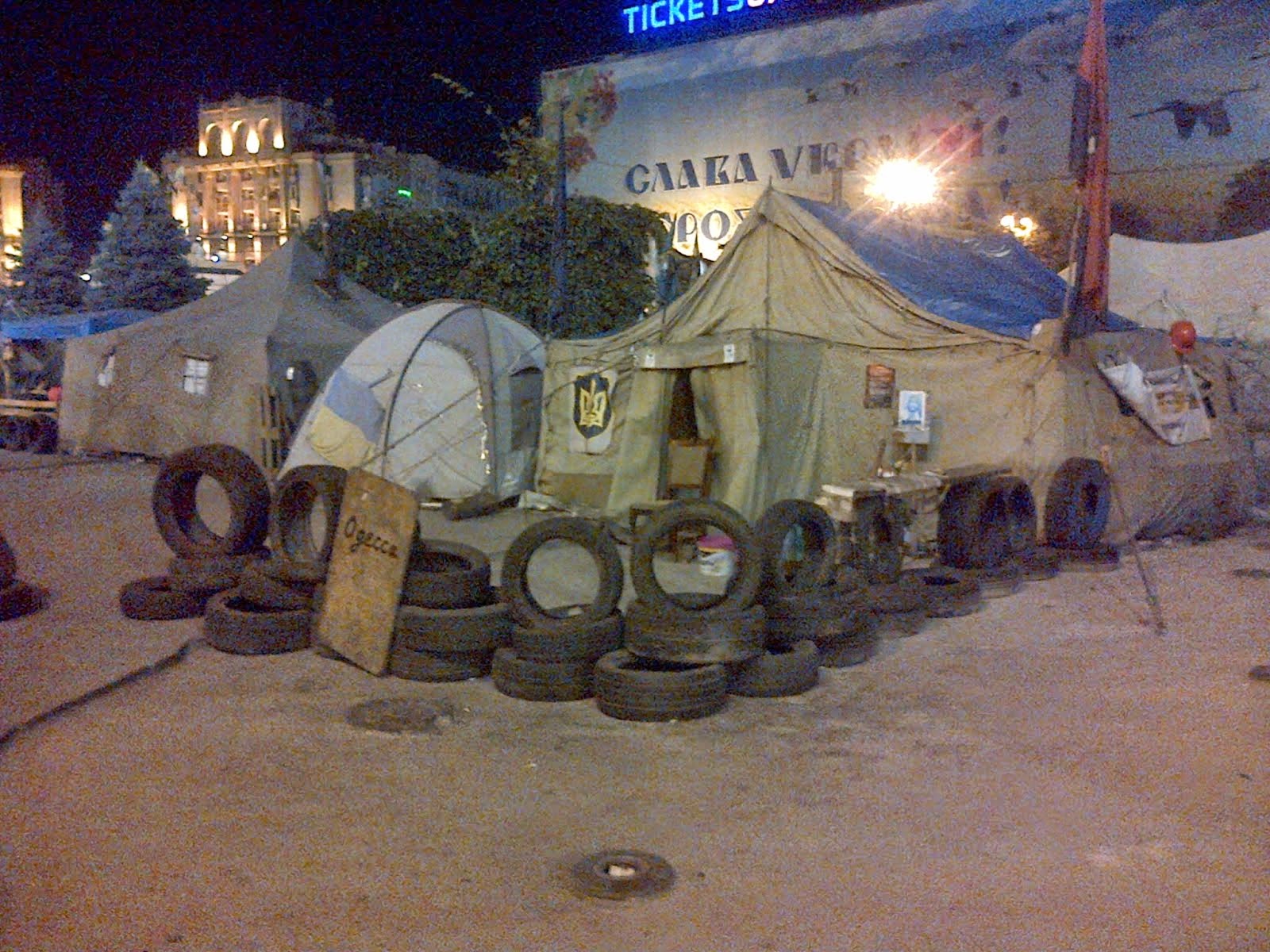 Maidan, bye bye