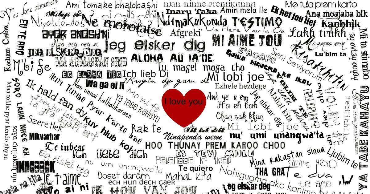 Valentines day special || 3 languages in one song AlborEnglish: Happy Valentine's Day!