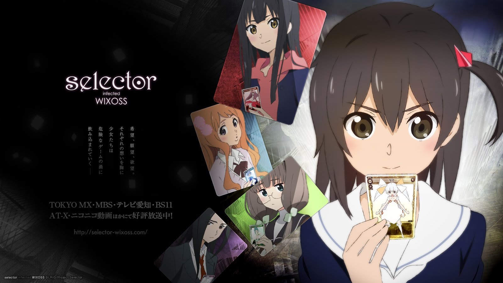 Get Review Anime Review Anime Selector Infected Wixoss Anime Card Loli Dan Kawai Yang Keren Recommended For Android Free Get Wallpaper Review Anime Review Anime Selector Infected Wixoss Anime Card Loli Dan Kawai Yang Keren Recommended For Free