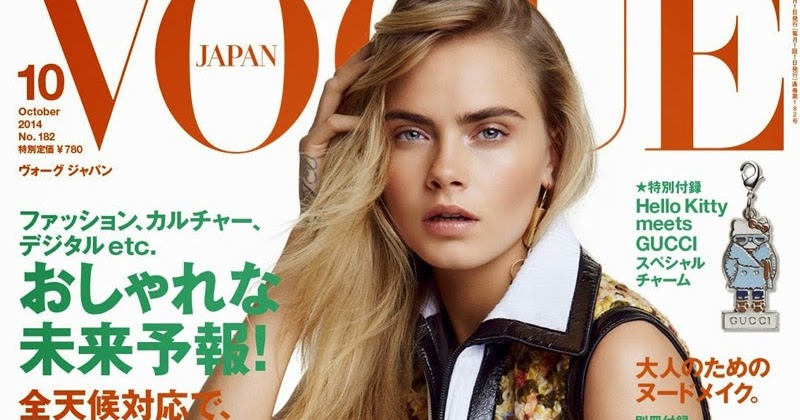 Nicola Loves. . . : Coverin' It: Cara Delevingne on Vogue Japan