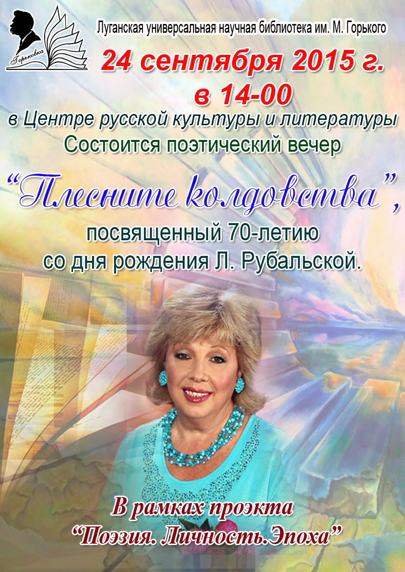 Открытки со спасибо для мужчин 74