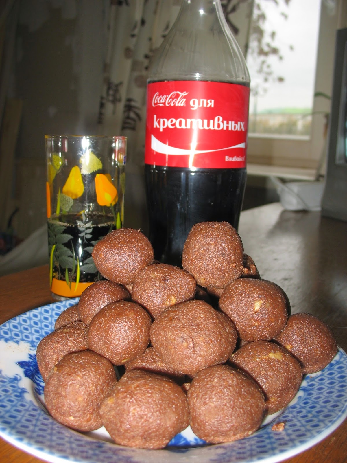 картинки себя с днем рождения