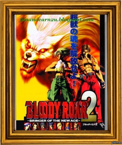 bloody roar 2 for pc bloody roar 2 for pc