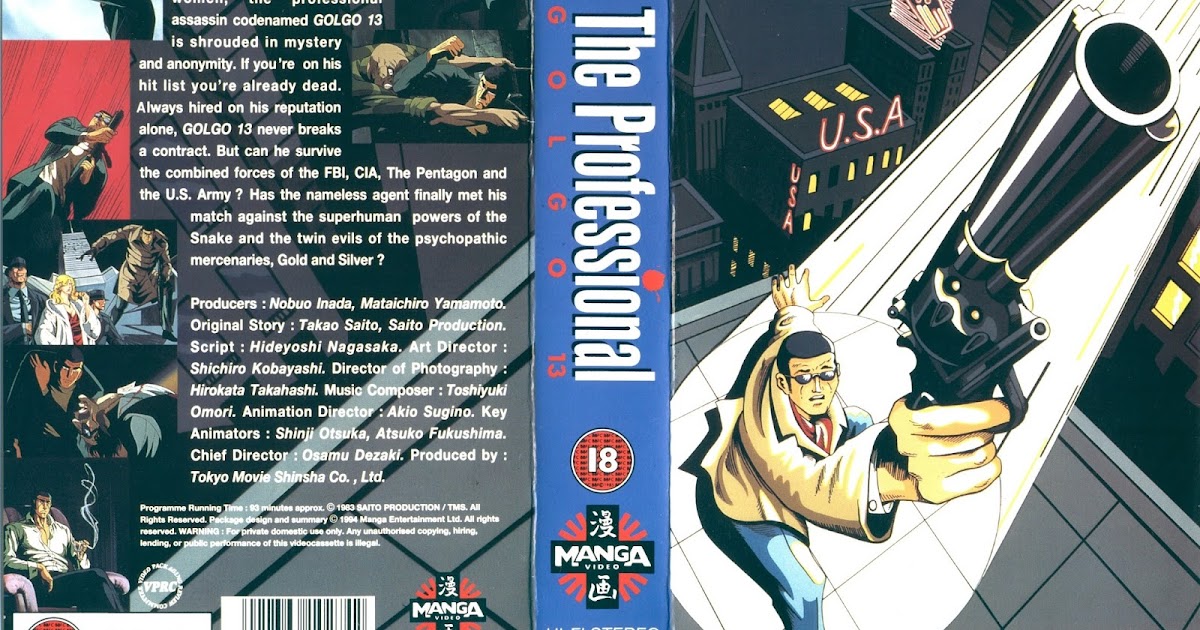 Dvd And Vhs Covers The Professional Golgo 13 Vhs Video Cover