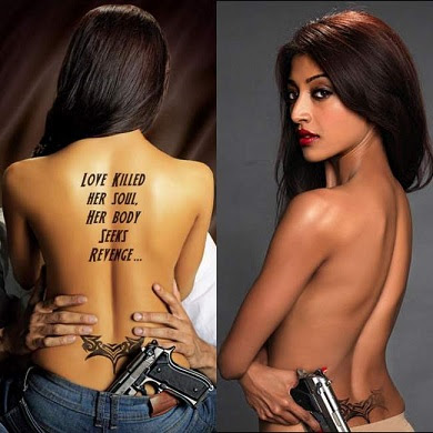 Paoli Dam Hate Story Wallpapers
