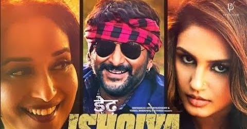 Ishqiya in dual audio hindi