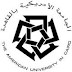 Yousef Jameel GAPP Public Leadership Fellowship
