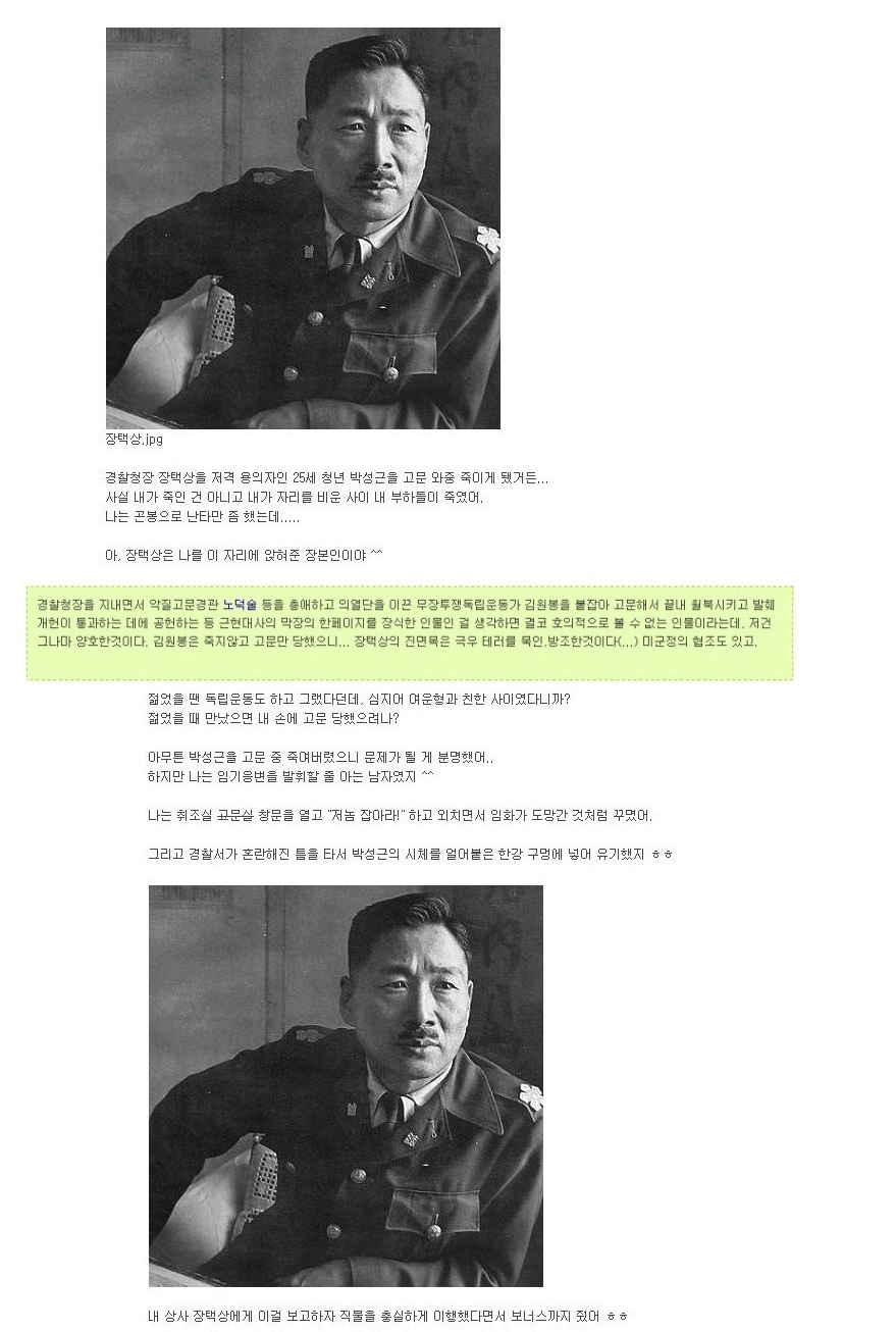 원본 크기로 보시려면 그림을 클릭하세요.