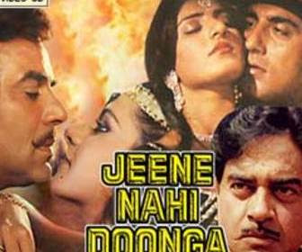Jeene Nahi Doonga (1984 - movie_langauge) - Dharmendra, Shatrughan Sinha, Raj Babbar, Anita Raj, Roshni, Jagdeep, Raza Murad, Nishi, Leena Das, Shakti Kapoor, Kader Khan, Vinod Mehra, Neeta Mehta, Mehar Mittal, Jagdish Raj Jeene Nahi Doonga (1984 - movie_langauge) - Dharmendra, Shatrughan Sinha, Raj Babbar, Anita Raj, Roshni, Jagdeep, Raza Murad, Nishi, Leena Das, Shakti Kapoor, Kader Khan, Vinod Mehra, Neeta Mehta, Mehar Mittal, Jagdish Raj