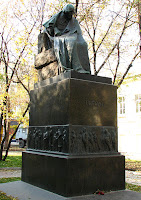 Памятник Гоголю, Москва, Никитский бульвар