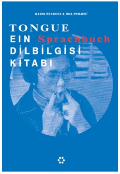 German English Dictionary