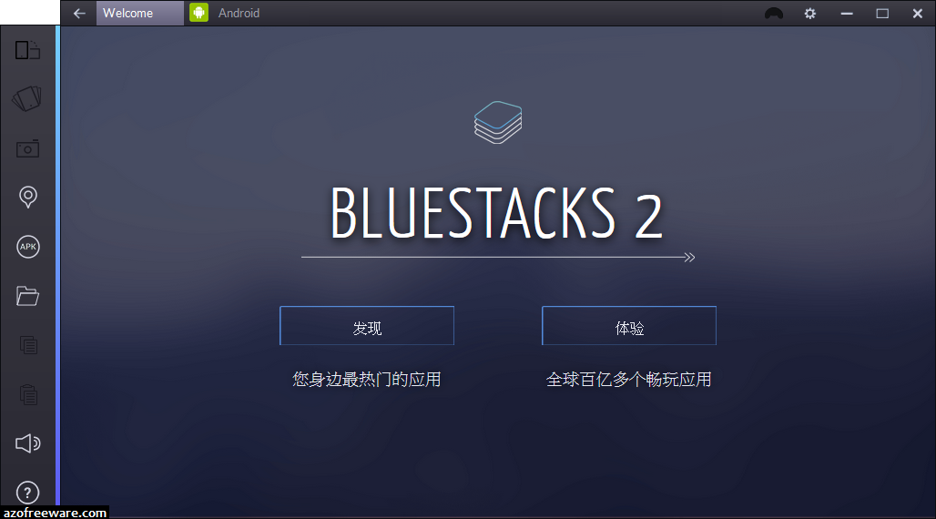 which version of android on bluestacks 3 which version of android on bluestacks 3