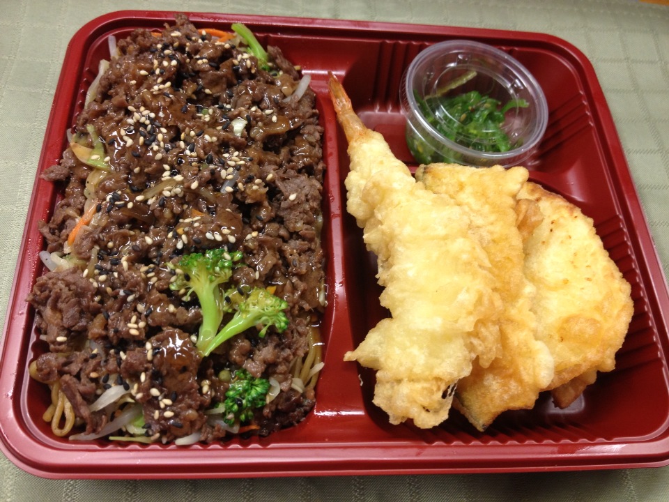 Shawnigan Jen's sushi & Teriyaki (TakeOut) Box B ( Beef Teriyaki and