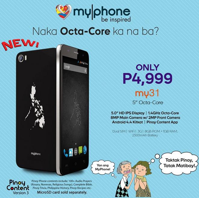 Price List 2016 MyPhone Single/Dual/Quad/OctaCore Android Phones