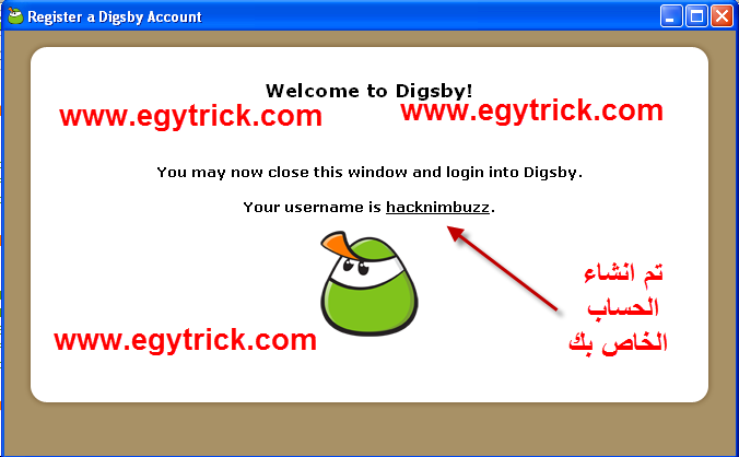 شرح وتحميل برنامج digsby لفتح ودخول غرف النمبز nimbuzz من الكمبيوتر  20-11-2011+11-53-30+%25D8%25B5