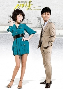 [Image: co-thi-truong-da-tinh.jpg]