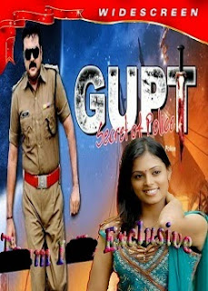 Lista de pelculas del gnero Artes marciales - gnulanu