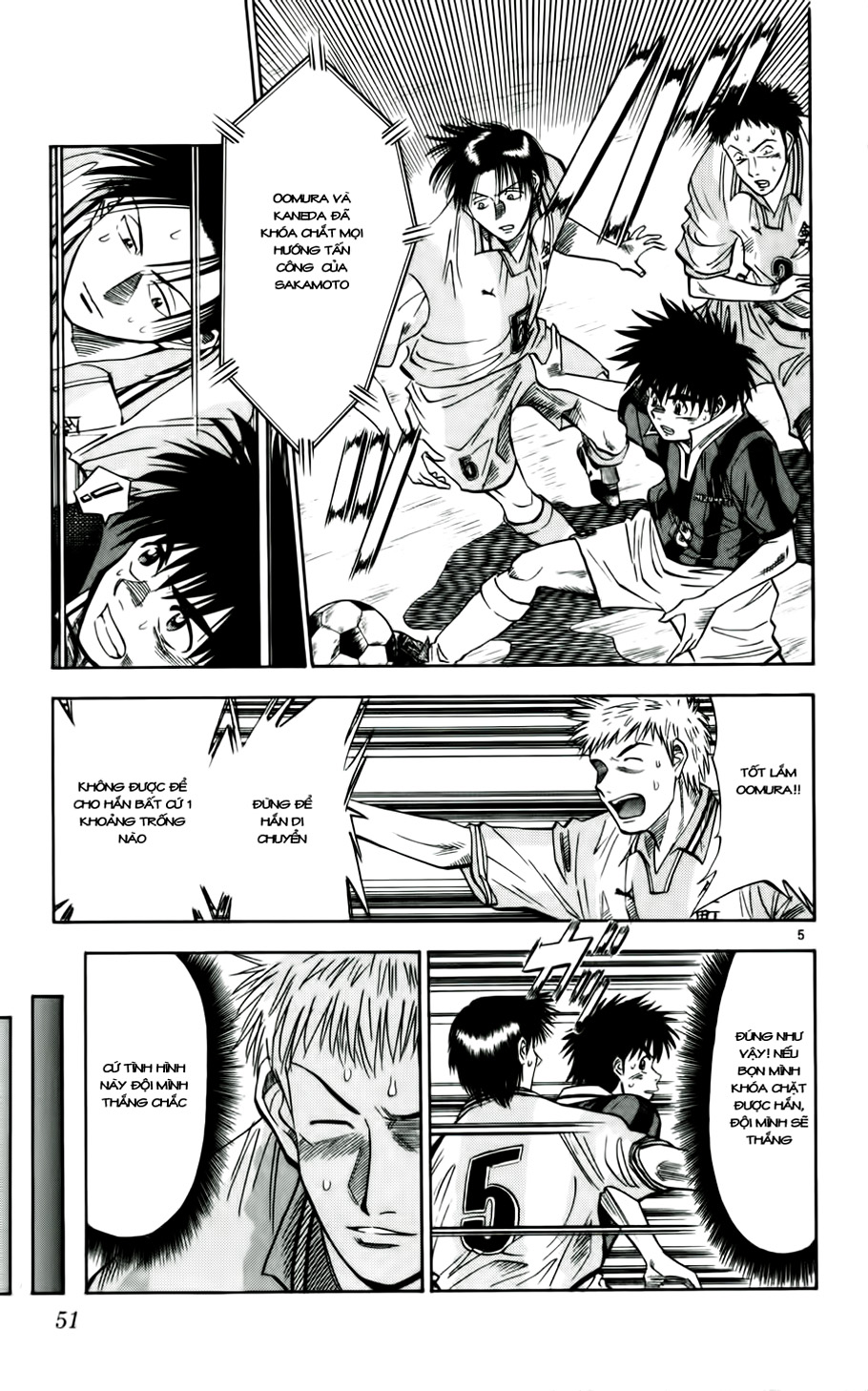 Fantasista bản VIP Chap 29 - Truyen.Chap.VN