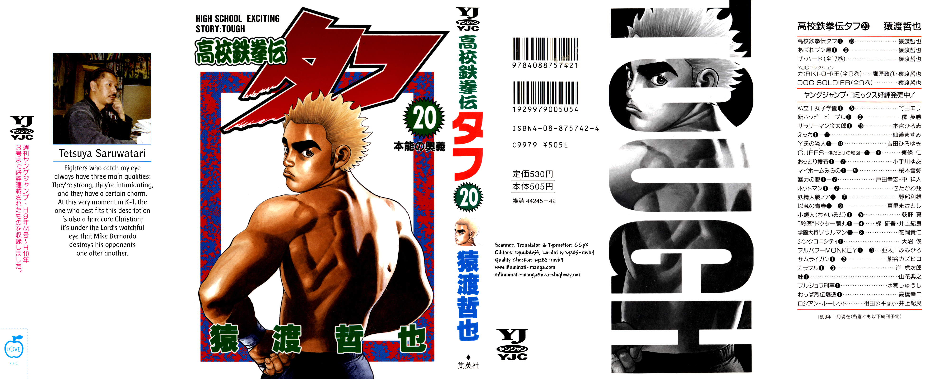 Koukou Tekkenden Tough Chapter 202 Mangahasu