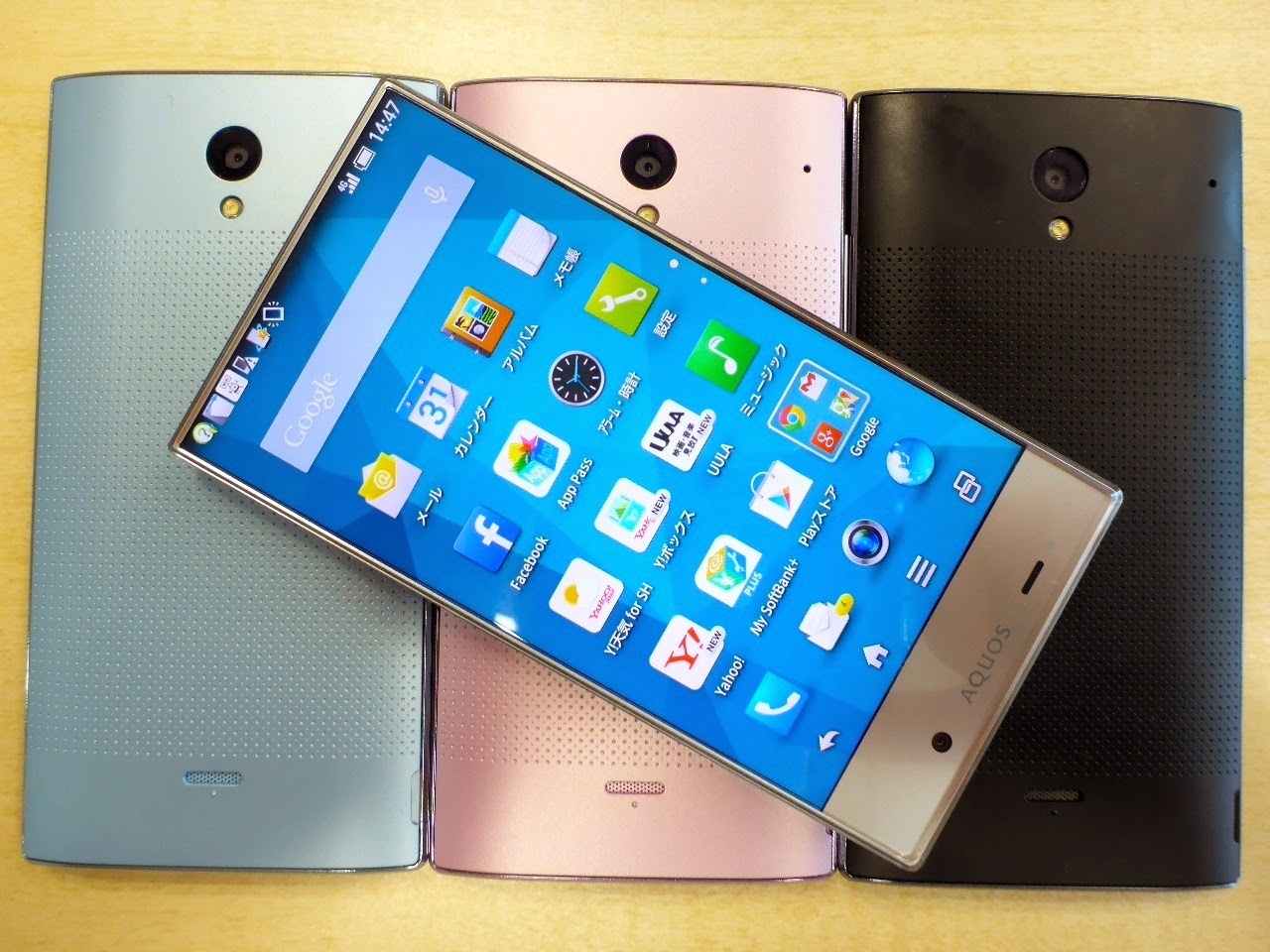 Tech savy Sharp Aquos Crystal