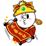 http://line-stickers.blogspot.com/2013/12/line1473-line-characters-happy-chinese.html