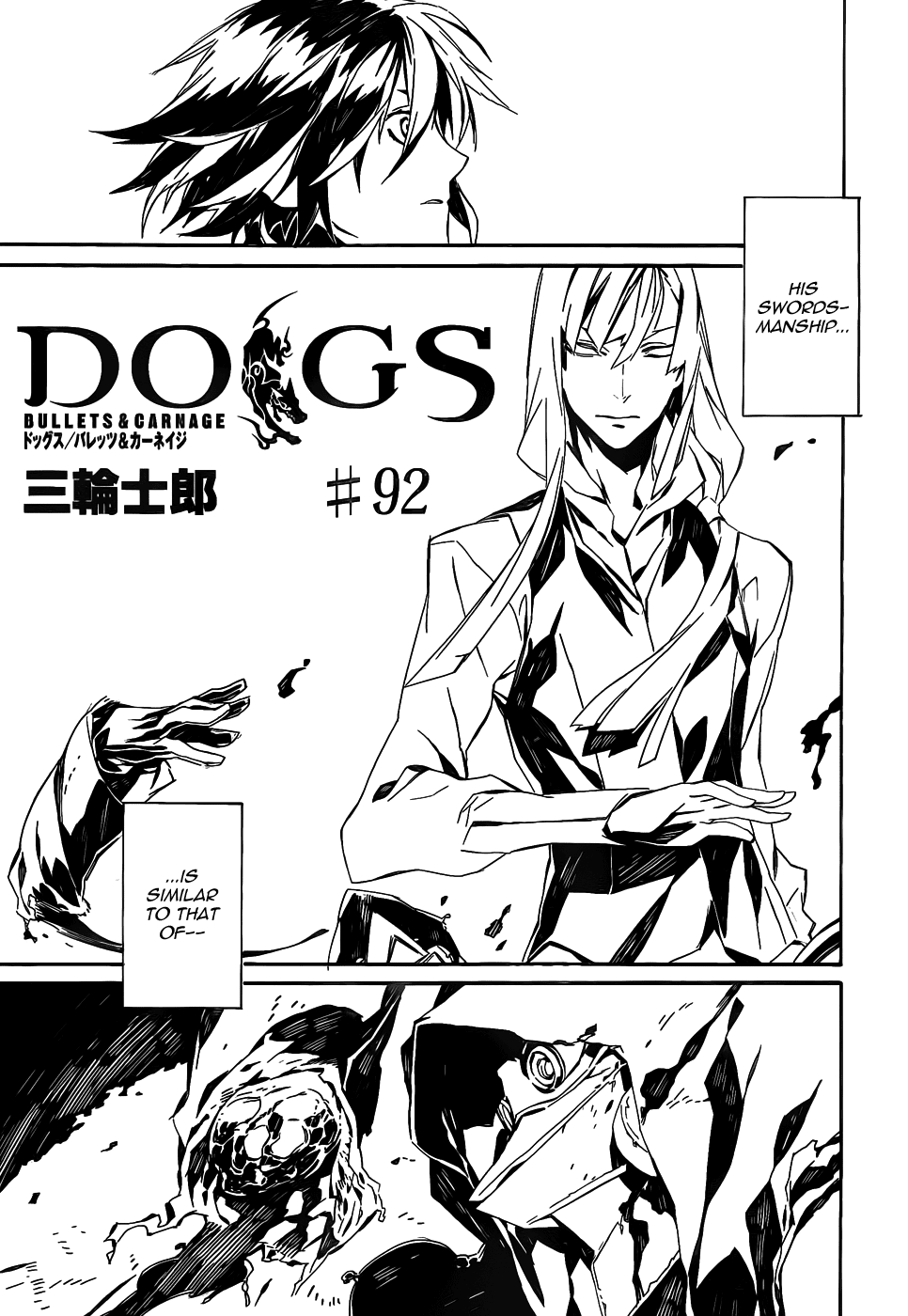 Dogs Bullets Carnage Vol 5 Chapter 92 Mangahasu Dogs Bullets Carnage Vol 5 Chapter 92 Mangahasu