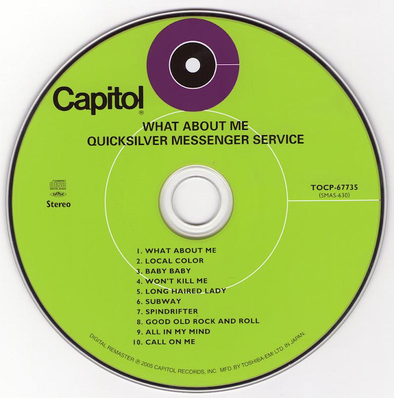 Rockasteria Quicksilver Messenger Service What About Me (1970 us